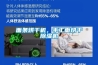 面條烘干機，手工面烘干除濕機