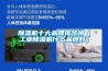 除濕機十大品牌排名榜（工業(yè)除濕機什么品牌好）