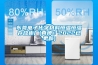 東莞電子化學(xué)材料恒溫恒濕存放柜廠(chǎng)(真棒！2022已更新)