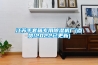 江蘇手套箱專(zhuān)用除濕機廠(chǎng)(點(diǎn)贊!2022已更新)