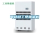 可移動(dòng)工業(yè)抽濕機