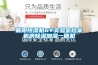 襄陽(yáng)恒濕機6Y實(shí)驗室檔案機房除濕加濕一體機