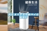 高低溫交變濕熱循環(huán)試驗箱報價(jià)