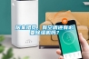 居家錯覺(jué)，有空調還有必要除濕機嗎？
