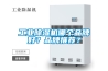 工業(yè)除濕機哪個(gè)品牌好？品牌推薦？