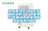 我從香港買(mǎi)到了怎樣的除濕機？（可能是21年最值得的家用除濕機選購攻略）