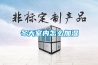 冬天室內怎么加濕