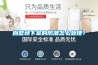 別墅地下室的防潮怎么處理？