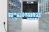 施諾四合一全熱除霾新風(fēng)除濕機，重新定義健康生活新方式！ – 施諾官網(wǎng)