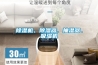 除濕機、除濕器、抽濕器、吸濕機