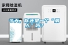 今天，你還是一個(gè)“潮人”嗎？