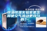恒溫恒濕實(shí)驗室是怎樣使空氣流動(dòng)更均勻的？