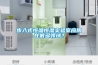 步入式恒溫恒濕實(shí)驗室應用在很多領(lǐng)域？