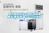 惠州相機鏡頭專(zhuān)用防潮箱哪里買(mǎi)(哪家強？2022已更新)