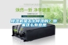 除濕機是怎么除濕的？原來(lái)這么有意思