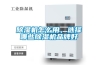 除濕機怎么用，選擇哪些除濕機品牌好