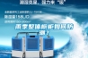 雨季整體櫥柜如何防潮？