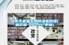 河南手套箱專(zhuān)用除濕機原理(新價(jià)格-2022已更新)