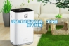 冷凍式除濕干燥機，工業(yè)除濕干燥機