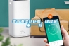 霉雨潮濕處處霉，除濕機來(lái)一一除