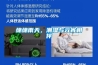 綿綿雨天，潮濕與元宵相伴
