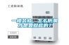 一樓裝修，怎么防潮才是最徹底的？