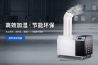 安詩(shī)曼家用除濕機 輕松解決家具潮濕問(wèn)題