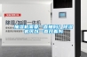 抽濕機需要一直抽嗎？除濕機可以一直開(kāi)著(zhù)嗎