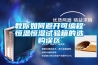 教你如何避開(kāi)可編程恒溫恒濕試驗箱的選購誤區