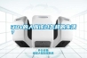 30+的人應該過(guò)怎樣的生活？
