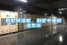 別墅除濕機，別墅中央除濕系統