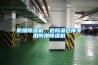 防爆除濕機，危險品倉庫專(zhuān)用防爆除濕機