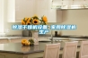 除濕干燥機設備 家用除濕機生產(chǎn)