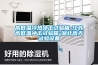 高低溫冷熱沖擊試驗箱-江蘇高低溫沖擊試驗箱-湖北高天試驗設備