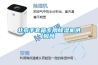 北京手套箱專(zhuān)用除濕機供應商