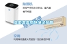 高低溫濕熱環(huán)境試驗箱