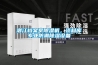 潛江檔案室除濕機，資料庫專(zhuān)業(yè)防潮除濕設備