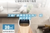 工業(yè)廠(chǎng)房潮濕怎么辦？ 返回列表頁(yè)