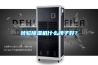 轉輪除濕機什么牌子好？