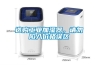選購工業(yè)加濕器，請勿陷入價(jià)格誤區