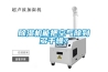 除濕機能把空氣除到多干燥？