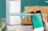 國內工業(yè)除濕機有什么弊端？