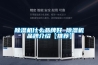 除濕機什么品牌好 除濕機品牌介紹【推薦】