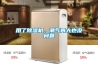 用了除濕機，潮氣再大也沒(méi)問(wèn)題