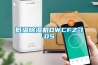 低溫除濕機DWCFZ-10S
