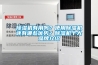 除濕機有用嗎？使用除濕機還有哪些優(yōu)勢？除濕機十大品牌介紹