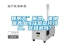 回南天”來(lái)襲，電梯保養應該注意這樣幾點(diǎn)，你知道嗎？