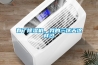 有了除濕機，我的三伏天這樣過(guò)