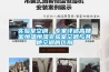 實(shí)驗室空調，專(zhuān)家詳述高精密恒溫恒濕實(shí)驗室空調與其他空調的區別