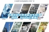 成都轉輪式除濕機怎么樣(看我們，2022已更新)